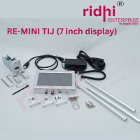 RIDHI Automatic Batch Coding Machine